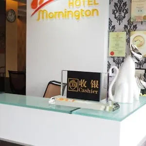 Mornington Medan Hotel